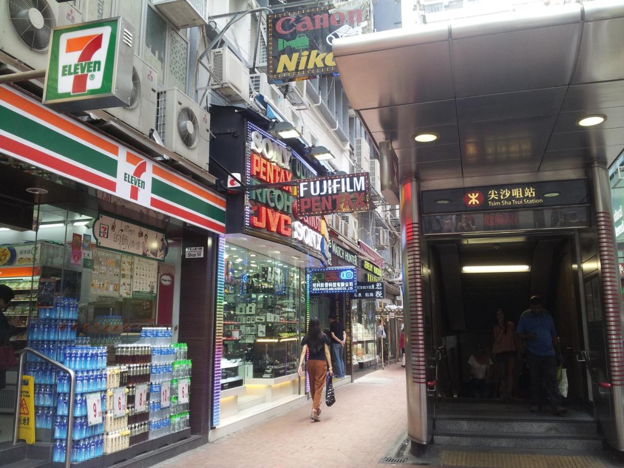 Hop Inn On Nathan Road Hong Kong Exterior foto
